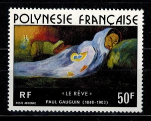 Polynésie timbre Poste Aérienne PA N°  113 neuf ** MNH - Bild 1 von 1
