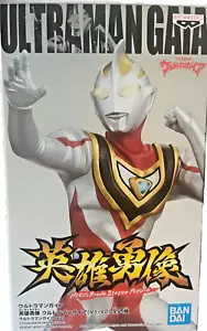 Ultraman Gaia 2022 V1 Hero's Brave Estatua Figura Banpresto Bandai Nuevo en Caja Sellado - Imagen 1 de 6