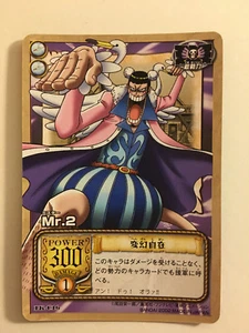 One Piece Card Game Part LK LK-C16 - Imagen 1 de 1