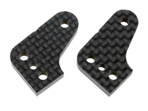 Serpent Lenkhebelarm 1 Carbon (2) # SRX8/SRX8E 600789 - Bild 1 von 3