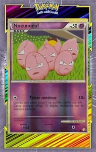Noeunoeuf Reverse -HS1:HeartGold SoulSilver-63/123-Carte Pokemon Française - Picture 1 of 1