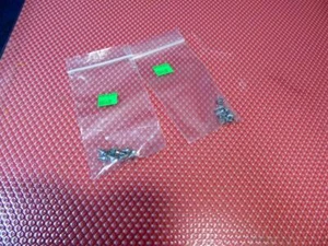 Lot of 2 - HP Compaq 6300 Pro SFF Desktop Screws Screw - Picture 1 of 5