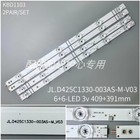 LED Backlight Strip For HISENSE 43H4030F3 43H5500G 43H5510G 43H5580G 43H4G 43H4D