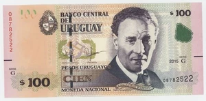Uruguay 100 Pesos 2015 Pick 95 UNC Stempelglanz Banknote Serie G - Bild 1 von 2