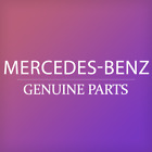 Genuine MERCEDES Line From intake manifold brake booster assembly 124430602964