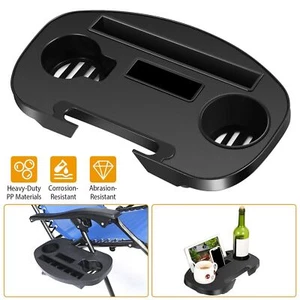 Lounge Chair Cup Holder Zero Gravity Clip On Side Tray Utility Beverage Slots US - Picture 1 of 9