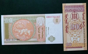 MONGOLIA 1 Tugrik / 20 Mongo Banknote (2008) - Picture 1 of 2