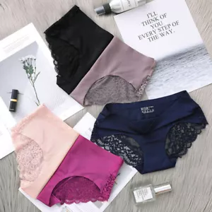 Women's Underwear Sexy Lace Underwear Seamless Underwear Cotton Underwear new - Picture 1 of 18