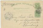 Post card 1895 to Hamburg