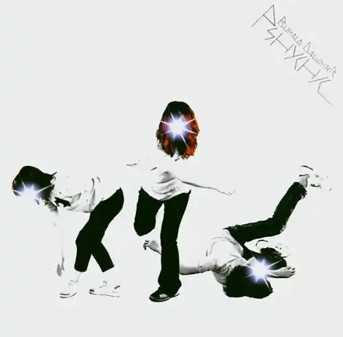 Buffalo Daughter - Pshychic - Bild 1 von 1