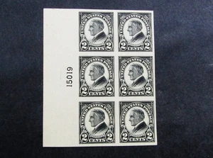 nystamps US Plate Block Stamp # 611 Mint OG H      N21x3666 - Picture 1 of 2