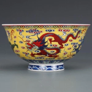 Pintura artesanal china color porcelana cinco dragones cuenco con marca Qianlong 23604 - Imagen 1 de 8
