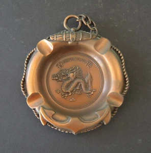 HONG KONG Vtg. Dragon & Anchor Ashtray in Copper Tones VG-Ex Cond UNUSED - Picture 1 of 2