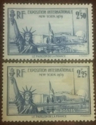 2 Timbres FRANCE. Exposition internationale New-York  - Photo 1/2