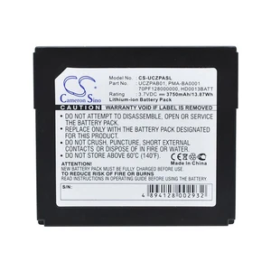 Battery for Creative Zen Portable Media Center BA20603R79913 PMA-BA0001 UCZPAB01 - Picture 1 of 5