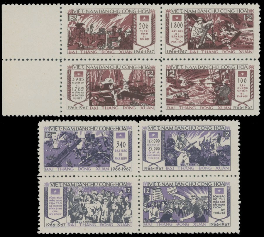 1968, VIETNAM, VICTORIAS EN BATALLAS DE 1966-67, BLOQUES DE 4 NH, SC #492-93 Foto 1 de 1