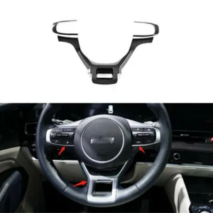 Cubierta de decoración interior del volante de fibra de carbono 3X para Kia Sportage 2022-2024 - Imagen 1 de 8
