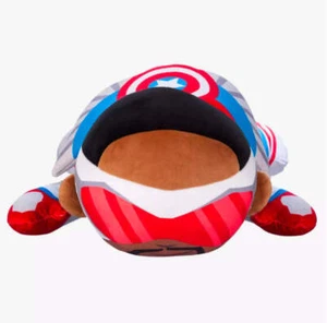 Peluche Disney Marvel Capitán América Sam Wilson Cuddleez - El halcón y la victoria - Imagen 1 de 3