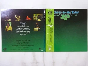 Yes Close To The Edge Atlantic P-10116A Japan VINYL LP OBI - Imagen 1 de 3