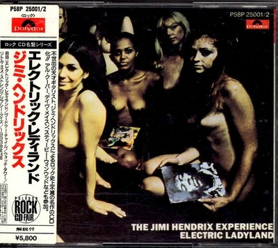 JIMI HENDRIX ELECTRIC LADYLAND JAPAN CD P58P 25001/2 SEAL OBI - Image 1 of 2