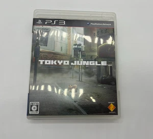 Tokyo Jungle (Sony PlayStation 3, 2012) - Japanese Version - Picture 1 of 4