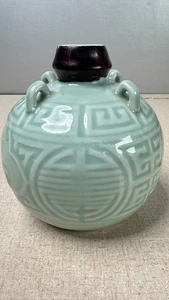 Celadon Green Porcelain Vase Jar with Handles & Brown Neck Chinese Style 6" - Picture 1 of 6