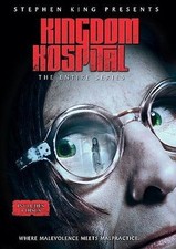 Stephen King Presents Kingdom Hospital (DVD, 2004, 4-Disc Set)