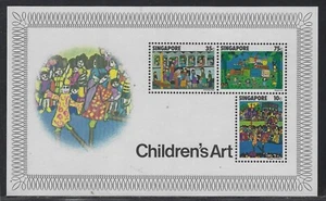 1977 Singapore Scott #287a - Children's Day Souvenir Sheet of 3 - MNH - Picture 1 of 2