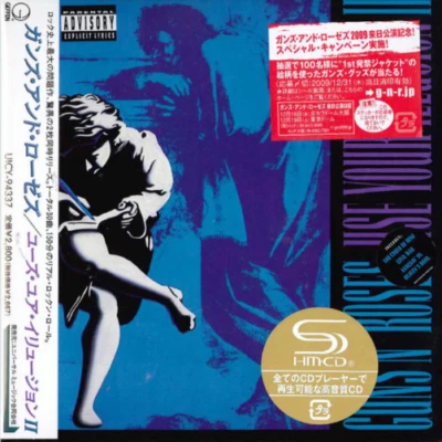 Guns N' Roses - Use your Illuson II JAPAN MLPS CD SHM UICY-94337 NEU OVP - Bild 1 von 2
