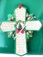 Cross with Prayer Christmas Ornament New!  IOB!  KURT ADLER!  BLESS YOUR TREE!