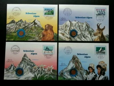 [SJ] Switzerland Mountain 1991 FDC (coin cover 4's) *different PMK - Image 1 of 4