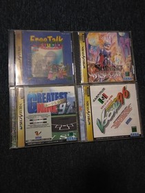 Sega Saturn Soft 4 piece set #9022bc
