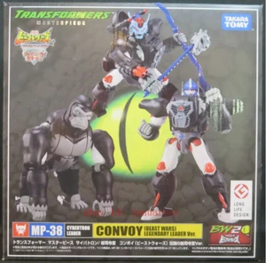 Takara Tomy Mp-38 Optimus Primal Legendary Leader Ver Action Figure Toys - Picture 1 of 9