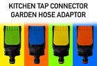 Kitchen Tap Connector to Garden hose Adaptor, Hozelock compatible - 4 COLOURS