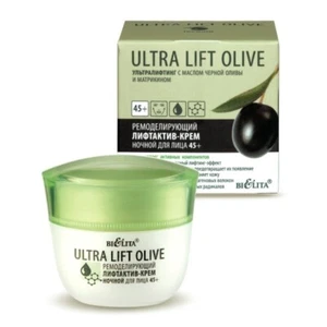 Bielita Vitex Remodeling lift-active night cream for face 45+ - Picture 1 of 1