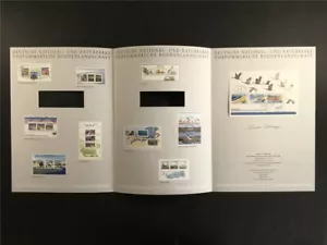 GERMAN POST ART-EDITION 1996/21 BLOCK 36 NATIONALPARK VORPOMMERN RÜGEN VÖGEL - Picture 1 of 7