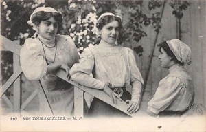 37-NOS TOURANGELLES-N�4194-H/0373 - Picture 1 of 2