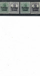 LOTE `Rumanía 1918 ''ALEMANIA" RUMANIEN CARACTERE GOTICE MNH - Imagen 1 de 2