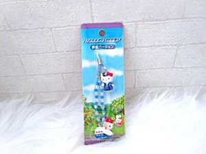 HELLO KITTY VINTAGE KEYCHAIN CHARM ZIPPER MASCOT VINTAGE GOTOCHI TRAIN VERSION - Picture 1 of 3