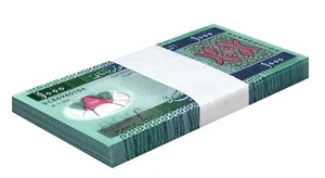 Mauritania 1000 Ouguiya, 2014, P-19, UNC Polymer X 100 PCS Bundle Pack - Picture 1 of 2