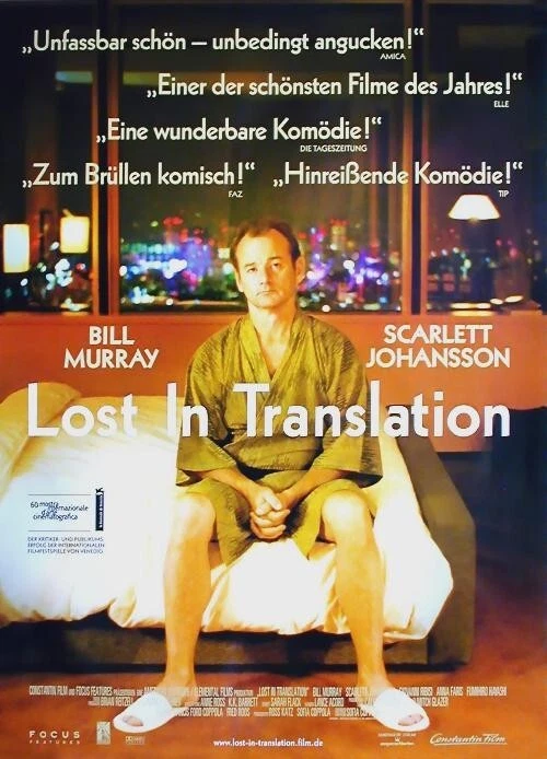 LOST IN TRANSLATION: 1 Filmplakat DIN A 1  BILL MURRAY SCARLETT JOHANSSON - Bild 1 von 1