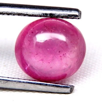 Shola Genuine 2.99 Ct Natural Red Pink Ruby from Madagascar - Image 1 of 2