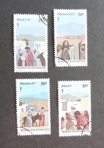 Bophuthatswana 1982 Easter SG88/91 donkey Jesus religion religious used - Imagen 1 de 1