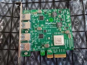 RocketU 1344A Independent Quad Channel USB 3.1 10Gb Expansion Card RU 1344A - Bild 1 von 2