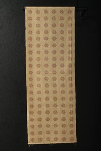 Japanese Fabric Wool Textile Vintage Kimono Antique Patch Woven 40.6"/KIN46/60 - Picture 1 of 10