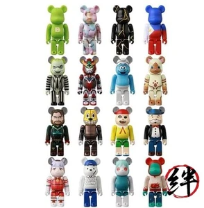 Medicom Spielzeug BE@RBRICK Bearbrick Serie 49 je ca. 70mm hoch nicht maßstabsgetreu - Bild 1 von 5