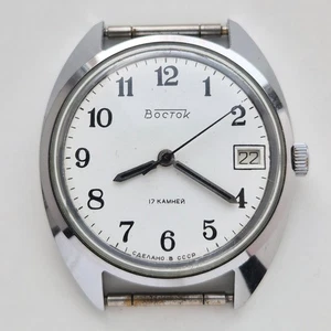 Vostok Vintage Uhr Made in USSR SOVIET 2409 17 Jewels weiß - bestes Zifferblatt - Bild 1 von 6