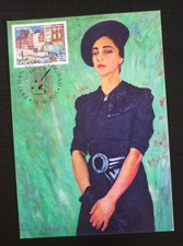 Serbia 2015 Maximum Card - CM - Art Petar Dobrovic Painter Portrait Woman US 10