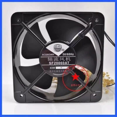 1PCS SF20060AT AC220V/240V 50/60Hz 65W 200*200*60MM Cooling Fan - Image 1 of 3