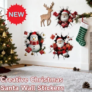 Pegatina de Pared Creativa Navidad, 2026 Nuevas Pegatinas de Navidad 3D - Imagen 1 de 18